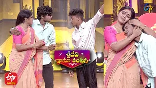 Shirisha & Somesh Dance Performance | Sridevi Drama Company | 3rd October 2021  | ETV Telugu