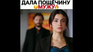 😂Огненные моменты из турецких сериалов🔥