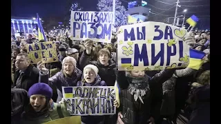 Куда дрейфует Донецк: три года без Украины | «Донбасc.Реалии»