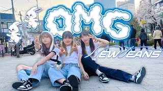 [KPOP IN PUBLIC ONE TAKE] NewJeans(뉴진스) 'OMG' (SNDKR ver.) Dance Cover By SNDHK @홍대