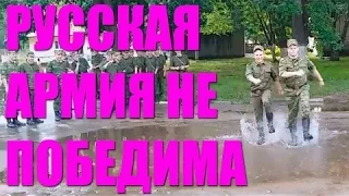 Тотальные приколы Умом Россию не понять #29 Funny jokes in Russia