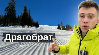 Відкриття Сезону ДРАГОБРАТ 2023-2024! Повний Огляд зони катання Допельмаєр та підйомника ВЛ 1000