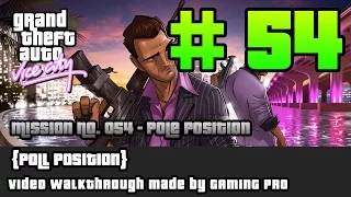 GTA Vice City Walkthrough - Mission 54 - Pole Position Club (HD) with tricks