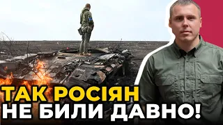 ❗️ЗСУ ВИТІСНИЛИ РОСІЯН НА ПІВДНІ / Херсон під жорстокими обстрілами / Коли реформують СБУ / КОСТЕНКО