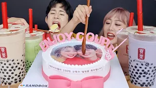 SUB)ASMR MUKBANG 펄추가만10번! 쫠깃쫄깃 버블티4종+얼굴케이크 막퍼먹기! 200만 기념먹방! Tapioca pearl (boba) bubble tea Mukbang!