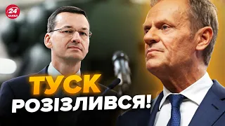 Прем’єр Польщі не стримався! Раптово розніс колегу. Це треба чути