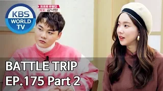 Battle Trip | 배틀트립 EP175 Part. 2 Trip to Mokpo, Korea [ENG/THA/CHN/2020.03.08]