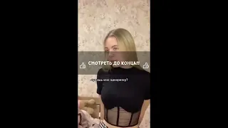 Смешные видео TikTok, которые не оставят вас равнодушными 🤣😆 Выпуск 431