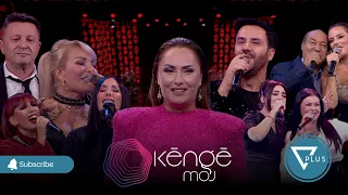 Eli Fara, Ylli Baka, Irma Libohova, Maya,  Anxhela Peristeri, Albina Kelmendi - Kenge moj