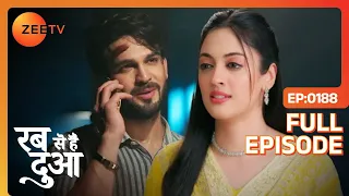 Rabb Se Hai Dua | Full Ep - 188 | Jun 20 2023 | Zee Tv