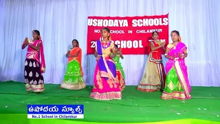 Madura madura meenakshi Song Dance At 20th School Day 2018||Ushodaya Schools Chilamkur