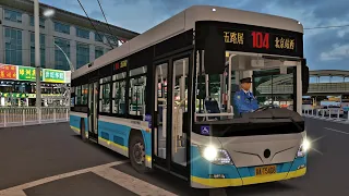 Omsi 2 Пекин поездка на троллейбусе