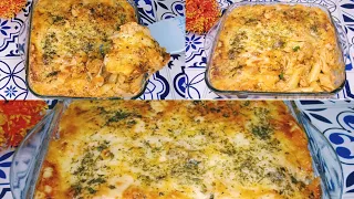 Creamy Tomato Chicken Pasta | Bake Pasta Recipe | Chicken Pasta Bake Recipe | Creamy Cheese Pasta