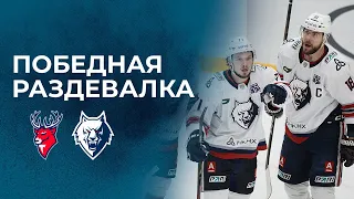 Победная раздевалка после гостевой игры с "Торпедо"