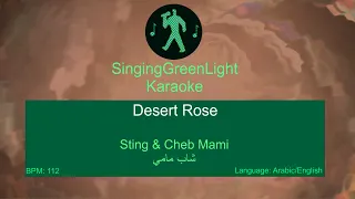 Stings & Cheb Mami شاب مامي  - Desert Rose (Arabic-English-Duet) - Karaoke كاريوكي