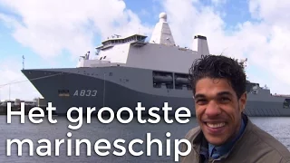 STE - Het grootste schip van de marine