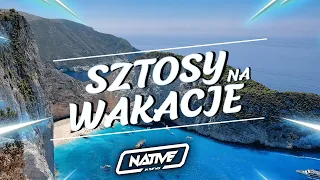 🌞 LATO/WAKACJE 2022 | SZTOSY NA WAKACJE 2022 🌞