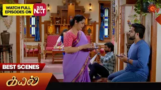 Kayal - Best Scenes | 24 April 2024 | Tamil Serial | Sun TV