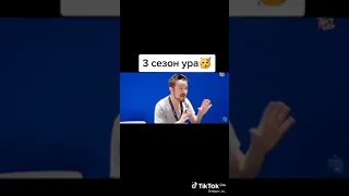 Ура 3 сезон гравити фолз!!!!!!