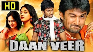 Daanveer  Hindi Dubbed Full Movie | Nani, Haripriya, Bindu Madhavi