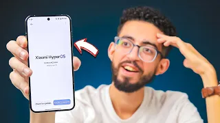 مميزات مخفيه في واجهة شاومى الجديده HyperOS ومعاد وصولها لكل الاجهزه 🔥