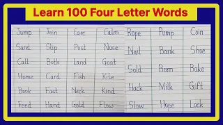 100 Four Letter Words in English | 4 letter words | four letter words phonics | Preschool learning