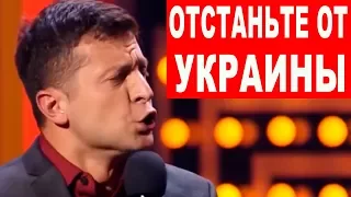 Порошенко и Кличко рвутся к власти Чумовой номер Квартал 95! Этот номер порвал зал - приколы до слез