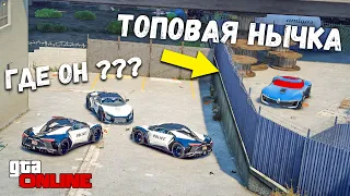 ПОЛИЦЕЙСКИЕ ПОГОНИ, МАШИНА ИЗ БУДУЩЕГО В GTA 5 ONLINE, ДОГОНЯЛКИ В ГТА 5 ИГРЫ ГТА ВИДЕО