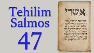 Salmo 47