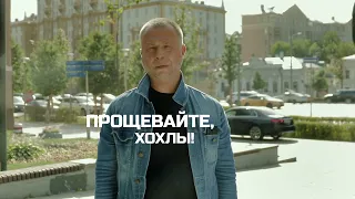 Александр Бородай