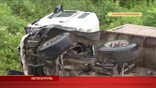 Страшная авария унесла жизнь молодого человека