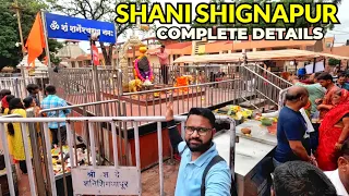 Shani Shignapur Mandir || Shani Shingnapur Darshan || Shingnapur Shani Dev Mandir | Shani Shignapur