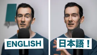 My English vs. My Japanese / 英語の自分 vs. 日本語の自分