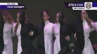 TODES FEST 2017 Воронеж. Гала-Концерт. студия Видное. Полчеловека