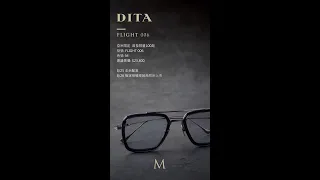 DITA FLIGHT 006 M｜獻給眼鏡收藏家 鋼鐵人御用墨鏡  愛德凡眼鏡