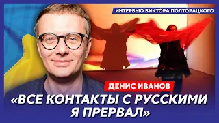 Кинопродюсер Иванов. Кто реально построил Донбасс, аморальная позиция Сокурова, Сурков, Сенцов