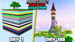 I Survived 100 Days On ILLEGAL ONE CHUNK in Minecraft Hardcore HINDI [FULL MOVIE]