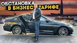 ДОХОДЫ в БИЗНЕС ТАКСИ в НЕ самое ЛУЧШЕЕ время || VIP TAXI - Дмитрий Александров