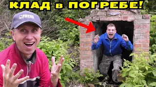 ТО, Что ОБНАРУЖИЛИ в ПОГРЕБЕ в ПЕСКЕ НАС ПОРАЗИЛО на ПОВАЛ! Коп с RUTUS ALTER 71. Тест прибора!