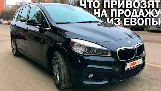 Старый перекуп попался на смотке и сдал АвтоМАМУ