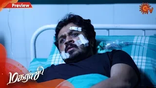 Magarasi - Preview | 28th February 2020 | Sun TV Serial | Tamil Serial