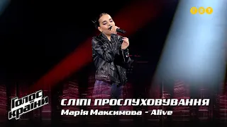 Мария Максимова — "Alive" — выбор вслепую — Голос страны 12