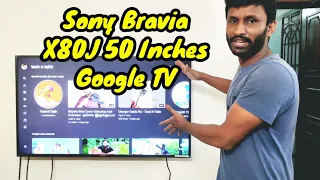 Amazing TV From Sony | Sony Bravia X80J 50 Inches TV Unboxing |