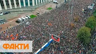 Митинг за свободные выборы в Москве: на улицы вышли 50 тыс. россиян