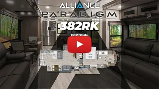 2023 Paradigm 382RK Exterior Vertical