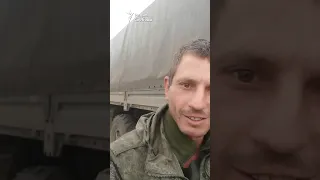Российские военные покидают правый берег Днепра