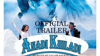 Badri Hindi Trailer ᴴᴰ '' Anadi Khiladi'' ft. Pawan Kalyan and Amisha Patel