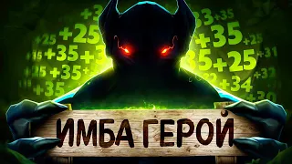 ПРОВЕРКА НА СИГНУ | СКРЫТАЯ ИМБА на ХАРДУ😎