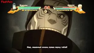 Hoshigaki Kisame  Хошигаки Кисаме - NS3FB