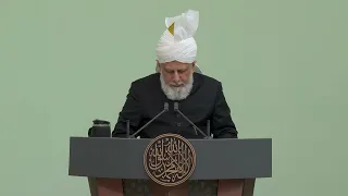 Friday Sermon | 2nd September 2022 | 4K ULTRA HD